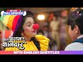 Mera Balam Thanedaar | Full Episode #9 | With Burnt Subtitles | Vyom meets his mother