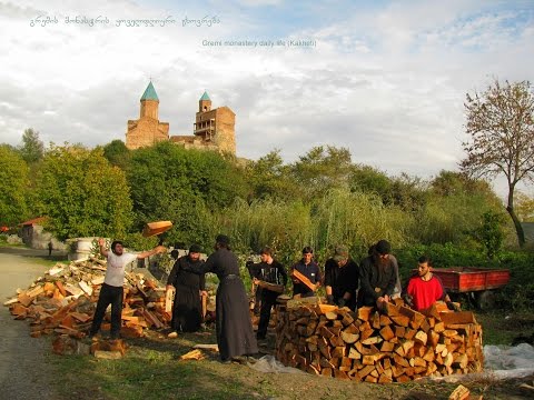 გრემის მონასტრის ყოველდღიური ცხოვრება–Gremi monastery daily life (Kakheti)