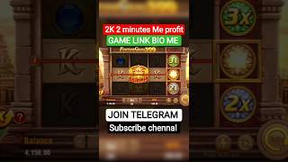 Fortune Game Play big win tricks| Fortune Game 100k profit | Fortune Game Se Profits Kaise Kare