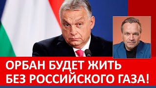 картинка: Инфляция возвращается, ставку придется повышать в 2026 году. Надежд больше нет — рынки в депрессии.