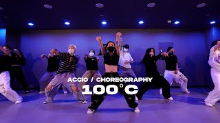 기리보이 - 100℃ (Prod. 기리보이, YEOHO) (Feat. YUNHWAY)ㅣACCIO Choreography