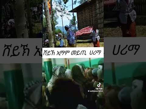 Manzuma Allahuma Sole Ala Sayidina