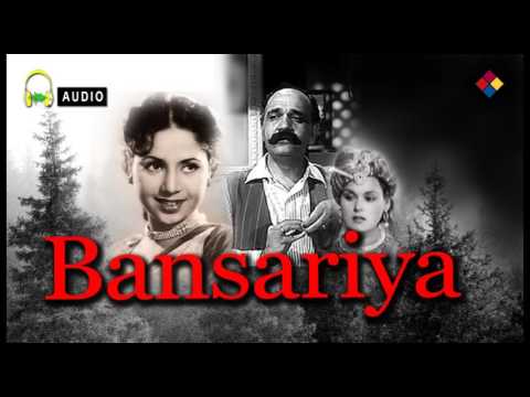 Teri Yaad Sataaye Ghadi Ghadi Lyrics in Hindi Bansaria