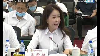 吉林新闻联播 20200730:规模经营效益高 习近平总书记祝愿合作社发展更加红火