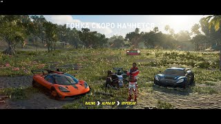 картинка: TCM GR 2025-09-18 (5) 6th - E6aNы на прогулке, тестим римак дальше