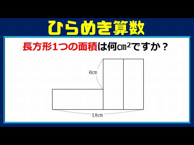 しょうがく社 小学一年生 算数オリンピック 公開講座 半年分 しょうがく社 小学一年生 算数オリンピック 公開講座 半年分