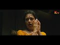 Papanasam 21 Jan 2026 7 PM Movie Promo Kamal Haasan Gautami Nivetha Thomas KTV