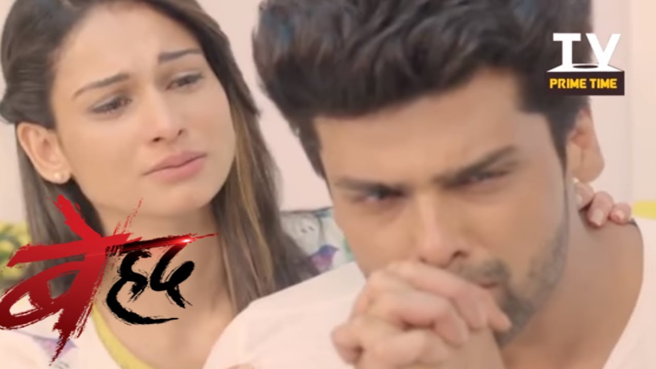 Maya To Kill Vandana! | Beyhadh | Upcoming Episode | Latest Twist |  TV Prime Time