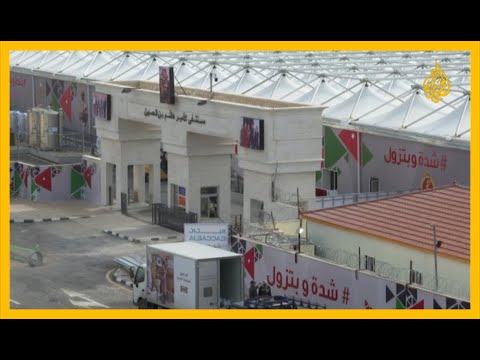 الأردن.. للحد من ارتفاع علاج كورونا قانون جديد بيد وزير الصحة