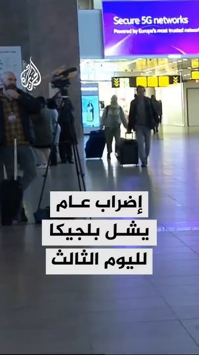          
 - نشر قبل 6 دقيقة