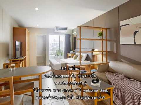 รีวิว   โรงแรมบียูเพลส กรุงเทพฯ BU Place Hotel @ กรุงเทพ