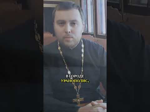 Как получить допуск на Святую Гору Афон