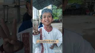 ada berapa huruf idghom bigunnah sebutkan #shorts