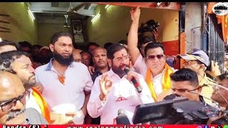 W-no 92 me DCM Eknath Shinde ji ne Bharat Nagar Ke Logon ko 33/5 karke de Diya Haji Saalim Duwara.