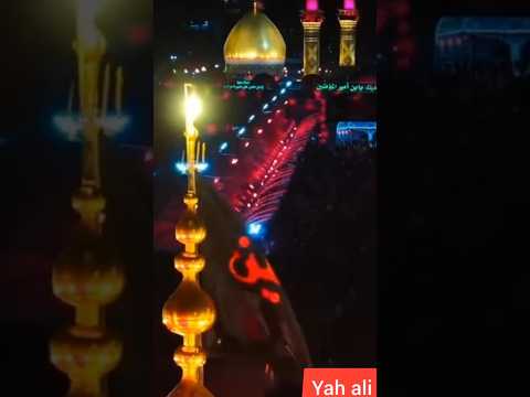 Karbala Sharif Status | Ya Hussain