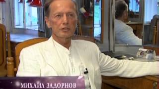 Тамара Гвердцители, Михаил Задорнов - Звезды и политика - Звездная жизнь Тамара Гвердцители, Михаил Задорнов - Звезды и политика - Звездная жизнь