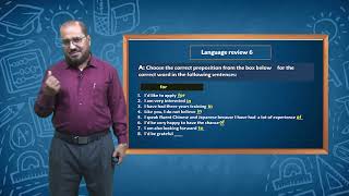 الدروس التعليمية مادة اللغلة الانجليزية Language review  6/للصف الثالث الثانوي
