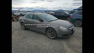 Chevrolet Malibu Ls 2012 | 1G1ZA5E09CF312273