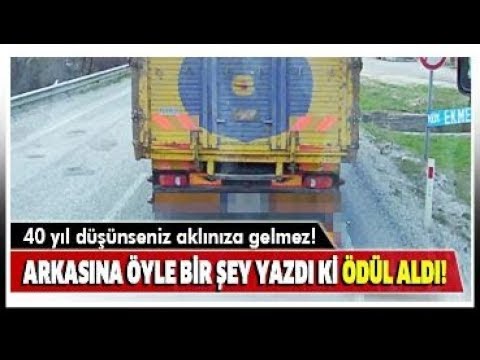 Video: Bir kutu kamyon neye benziyor?