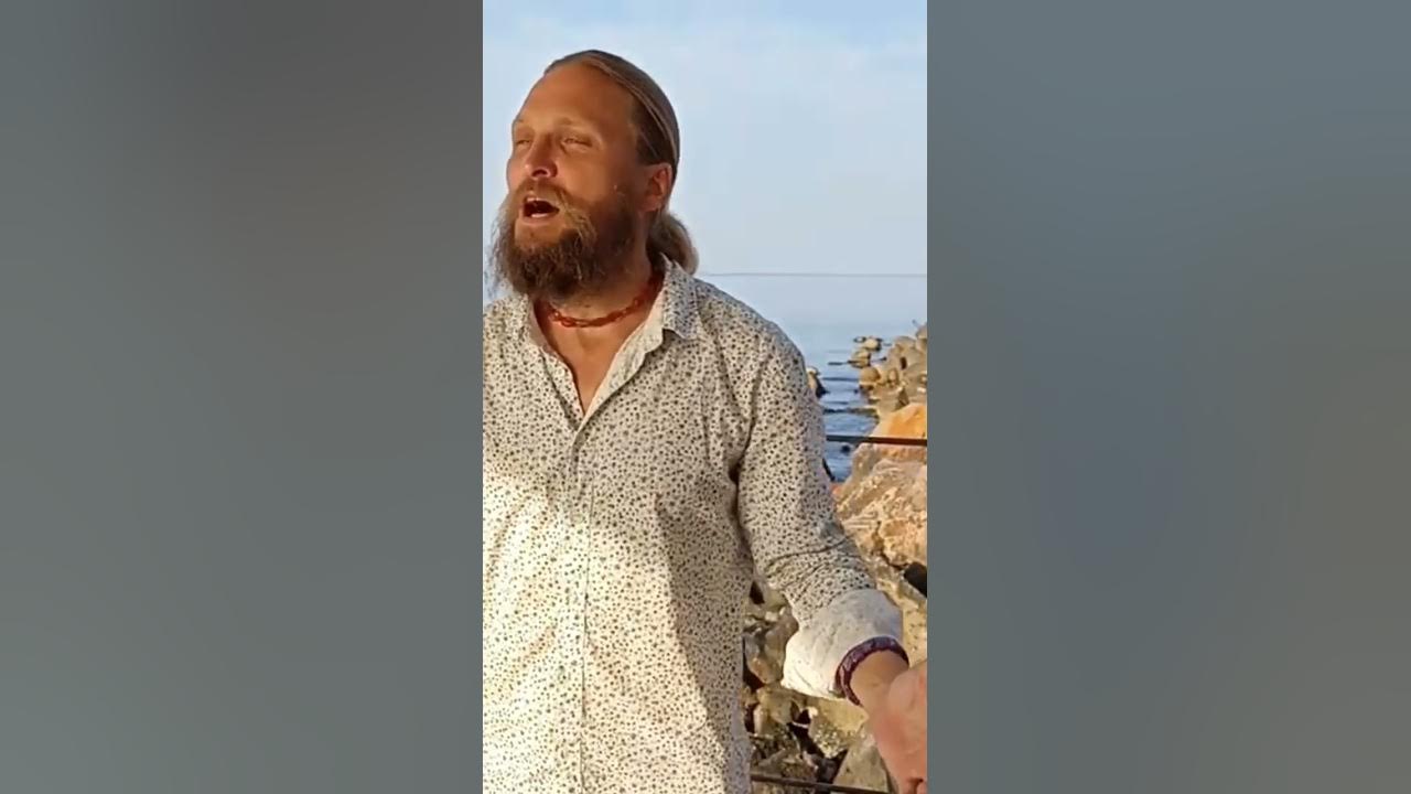 какой есть заговор