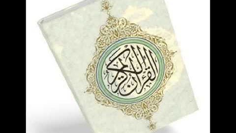 سورة ابراهيم   العفاسي 1432