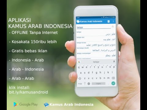Dizionario arabo indonesiano