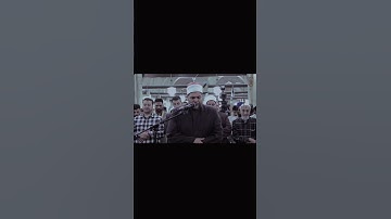 تلاوة لما تيسر من سورة "الجمعة" الشيخ/ محمد سالم عامر، برواية الدوري عن أبي عمرو  بالجامع الأزهر