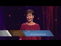 1219 2 خوف اور دہشت سے آذادی 4 1