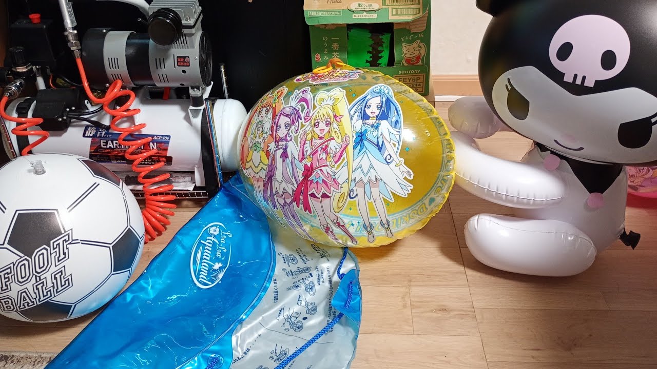 空ビ 空ビ畳み方 ビーチボール浮き輪縁日玩具編 - YouTube