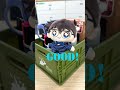 DIME6月号の付録は『名探偵コナン 折りたたみモバイルコンテナ』