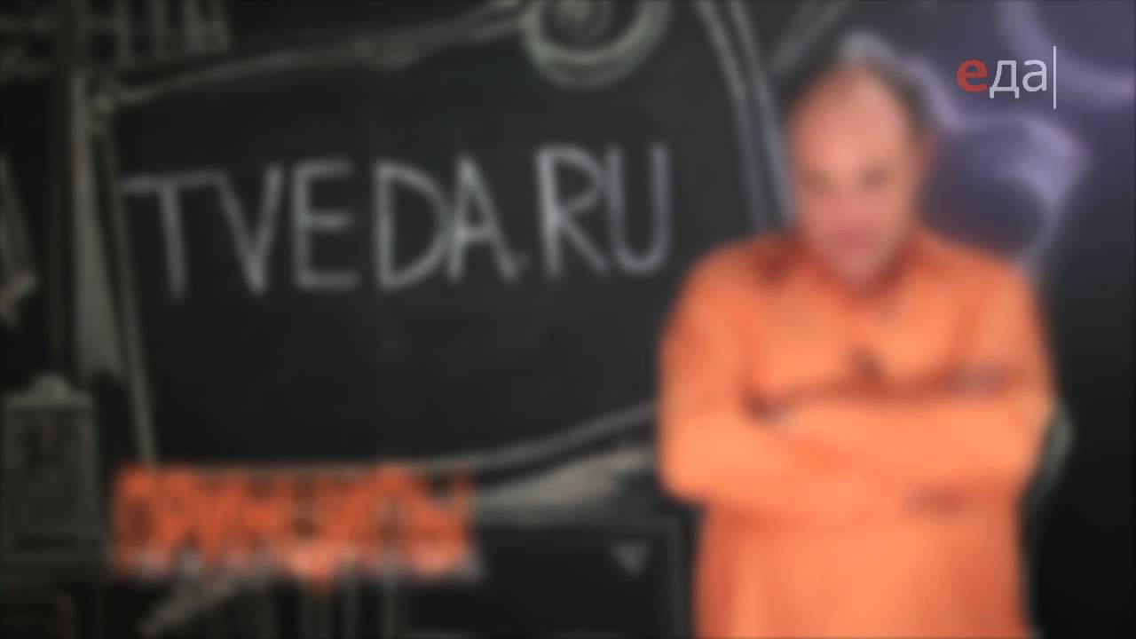 ⁣Принципы фарширования птицы