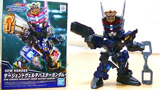 【めちゃカッコいいと話題なのでこちらを先に組み立て！】サージェントヴェルデバスターガンダム SDW Heroes Sergeant Verde Buster Gundam