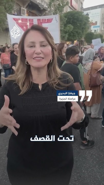   څ      
 - نشر قبل 56 دقيقة