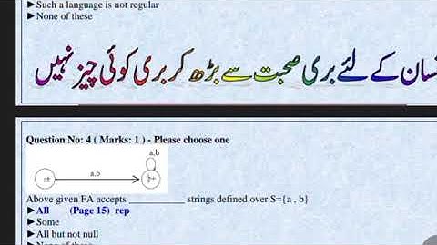 Cs402 mega file for midterm preparation 2025