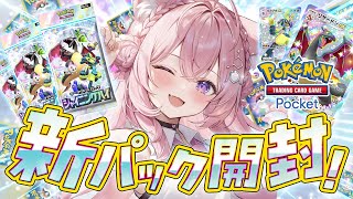 博衣こよりの配信のサムネイル画像