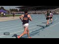 2018 Vic Schools Champs. Boys U16 2000m SC