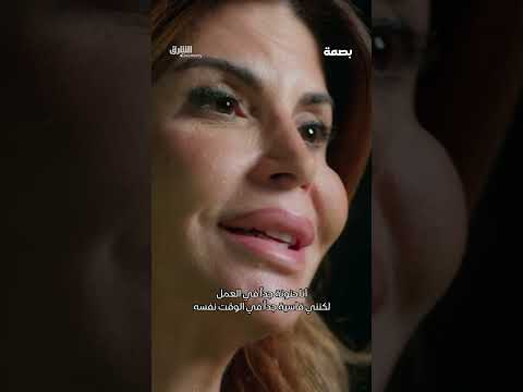 أكثر من 20 فرعاً حول العالم