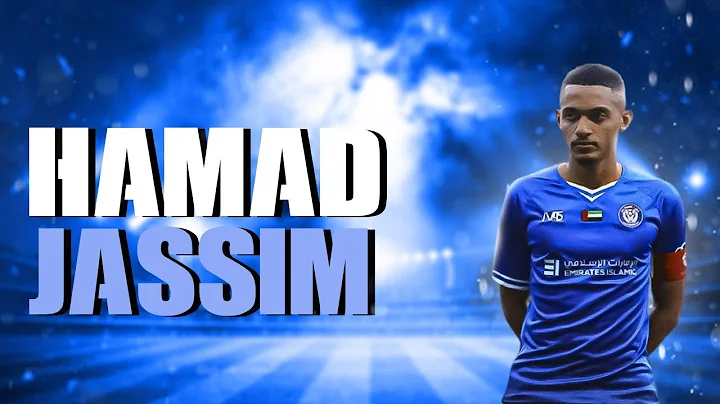 HAMAD JASSIM  Best Skills & Assists (HD)