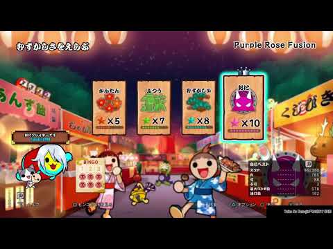 【ふぶきプレゼンツ】Purple Rose Fusion フルコンボ