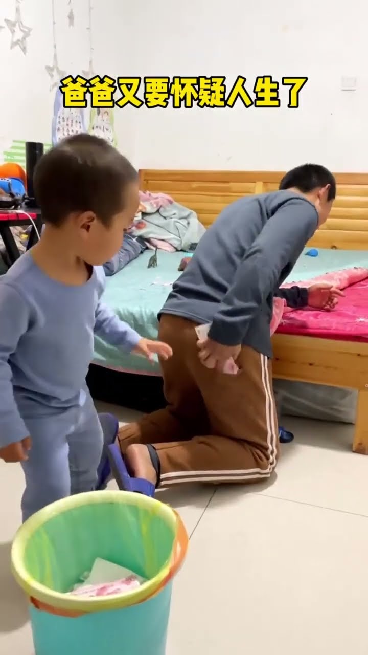 爸爸又要怀疑人生了,还是儿子机智！#Cute baby#Cute#呆萌小米宝#聪明宝宝#萌娃