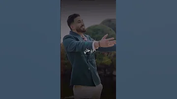 يا ملاكي اوسي شيرين Alshami تصميم فيديوهات 