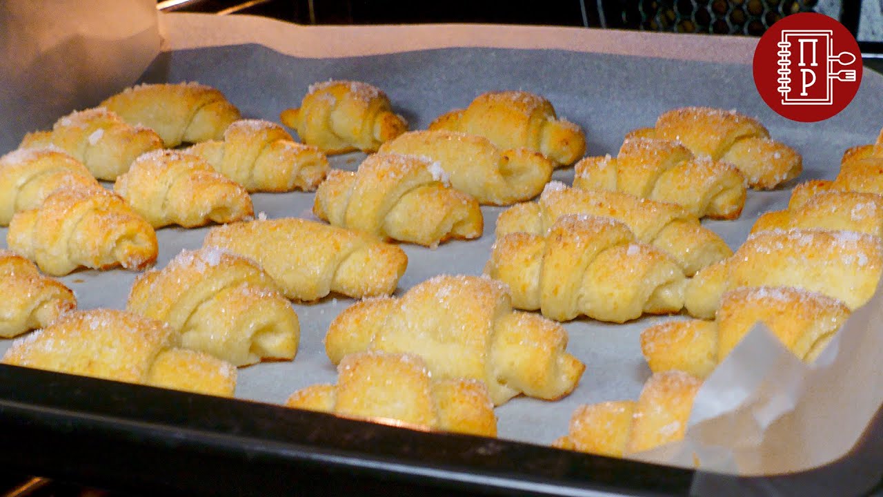 ТВОРОЖНЫЕ РОГАЛИКИ Проще Простого