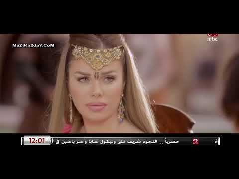 Motarjam المسلسل ألف ليلة وليلة الحلـقة 4