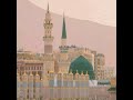 مدائح شهر الربيع وافانا ربيع الأول ذكرى ولادة سيدنا رسول الله عليه الصلاة والسلام مدائح شهر الربيع وافانا ربيع الأول ذكرى ولادة سيدنا رسول الله عليه الصلاة والسلام