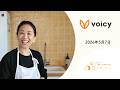 【Voicy】5/7の放送