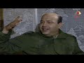 مسلسل حاسبوا منه الحلقة السادسة