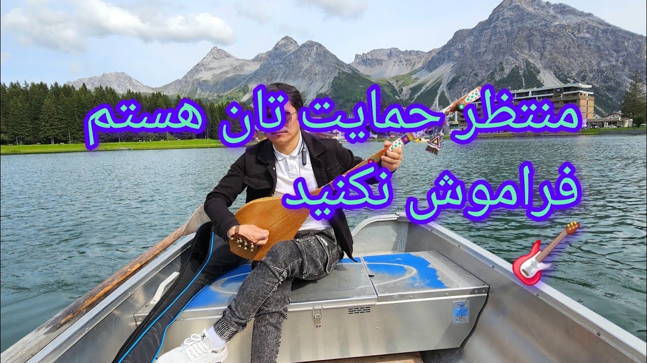 زنگ دلتانه بی تکانم دقیق گوش کن چی میگم. 