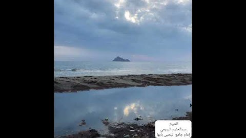 القارئ الشيخ عبدالحليم البورمي جامع اليحيى بأبها صوت جميل جداً