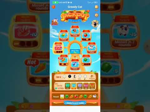 ازاي تكسب في لعبه الخضار ميكو لايف Mico Live