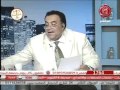 انت والقانون 7 6 2012 محاكمة القرن1